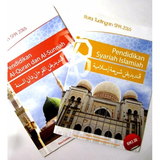 Download Rpt Pendidikan Al Quran Dan as Sunnah Tingkatan 4 